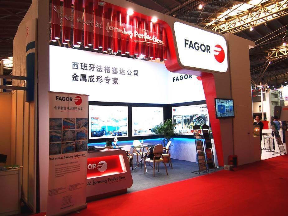 Fagor Arrasate event: Fagor Arrasate exhibited at the show MetalForm China 2013 in Shanghai(China)