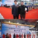 Brillant opening ceremony of one slitting line in China