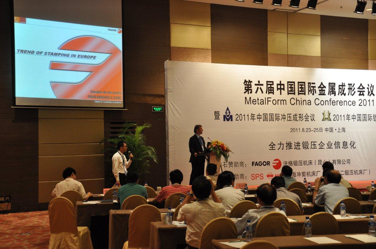 Fagor Arrasate event: FAGOR ARRASATE SHANGHAIko METALFORMINGean